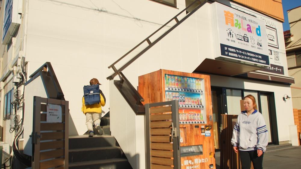 ⑤コツわかる会（法則性の習得）