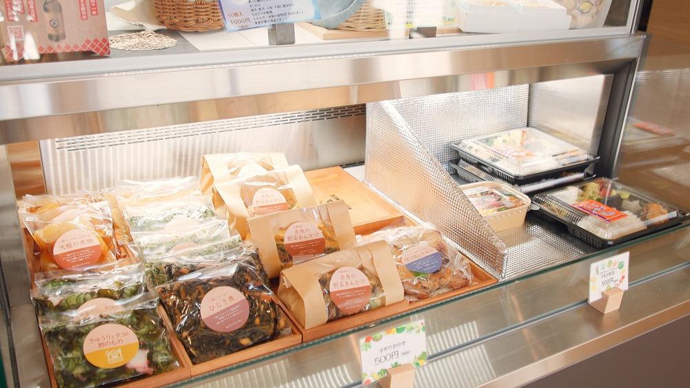 おかずサービス