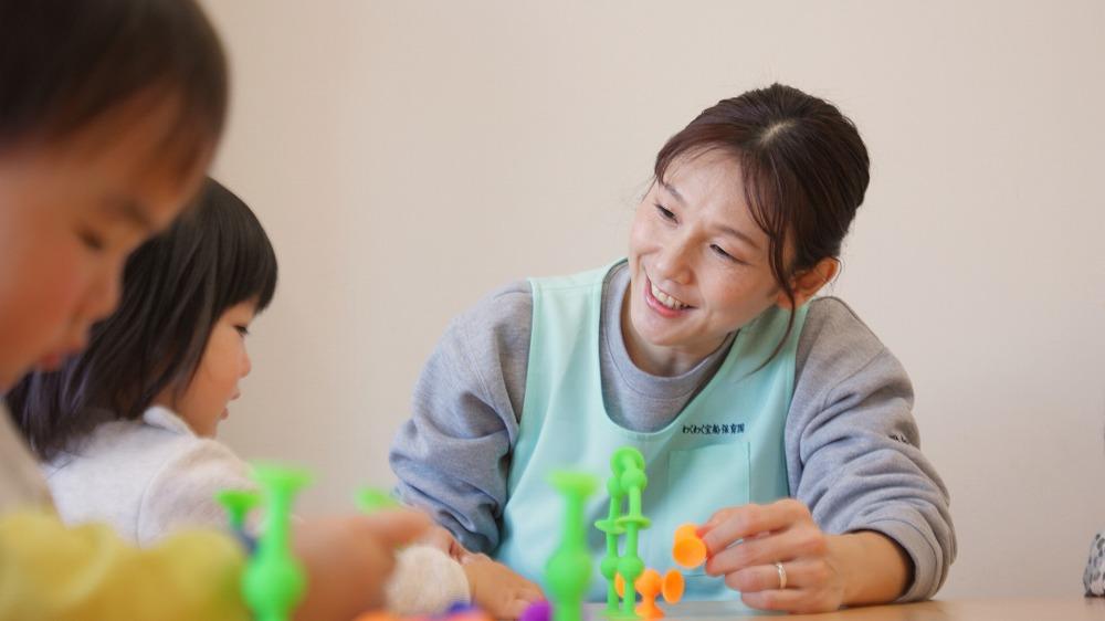 オーダーメイド人事制度