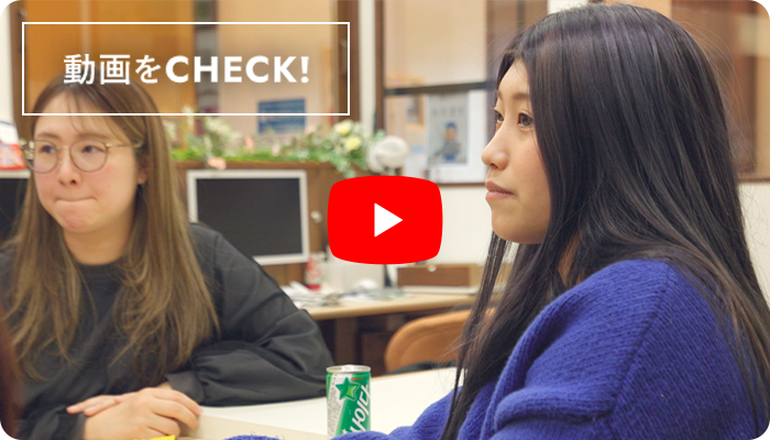 株式会社わくわく紹介動画